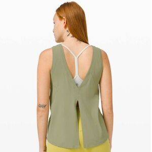 lululemon Nulu Fold Classic Fit Yoga Tank, Rosemary Green, 6